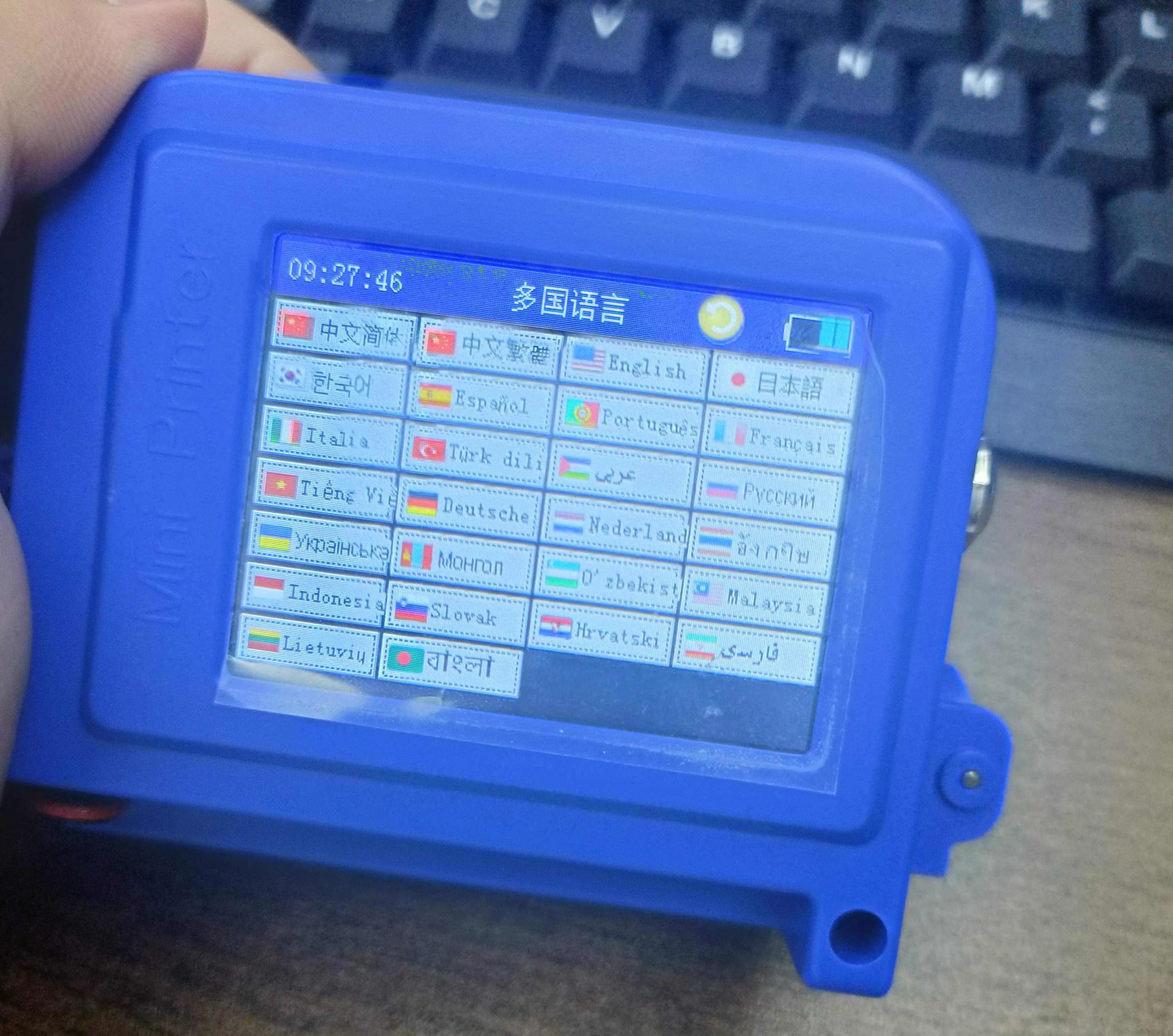Mini Inkjet Printer | Mini Portable Inkjet Printer - BTMARK
