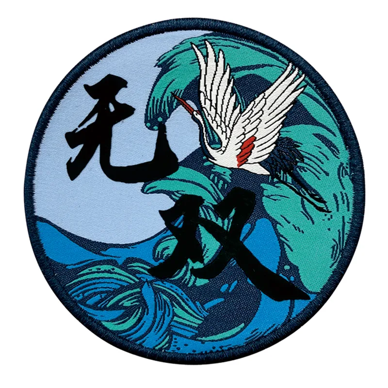 Japanese Crane China-ChicComposite Badges