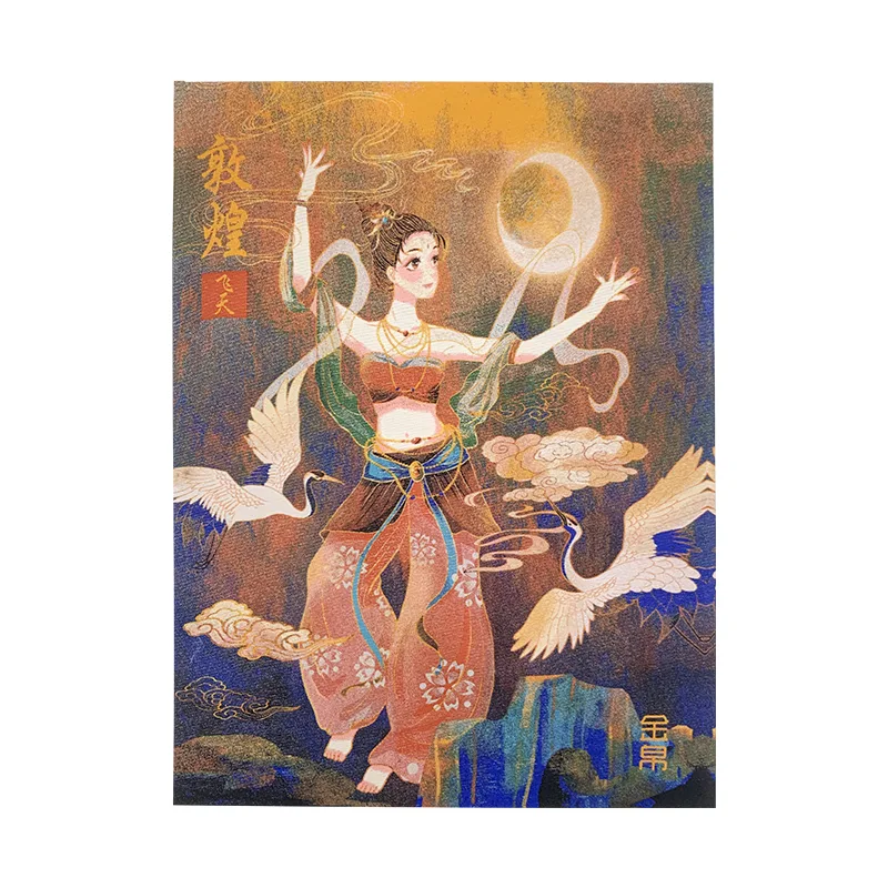 Dunhuang Woven Label Decorative Painting