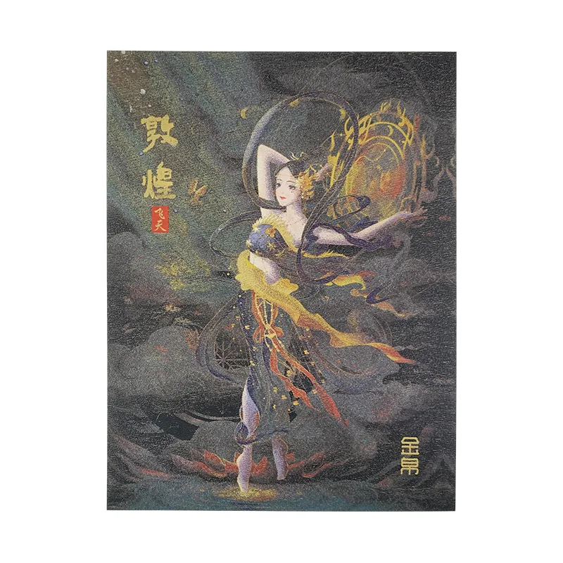 Dunhuang Woven Label Decorative Painting