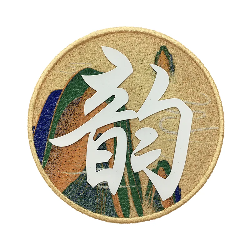 Chinese Composite Badges
