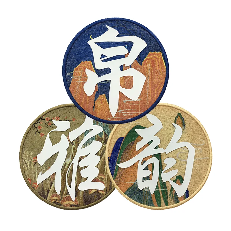 Chinese Composite Badges