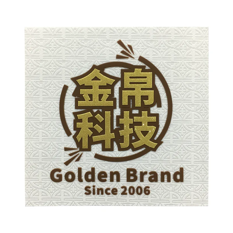 Woven & Silicon Printing Chinese Badges