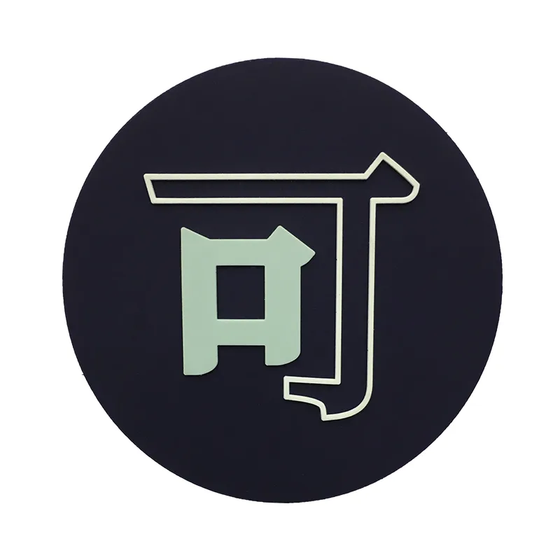 Chinese Silicon Printing Patch