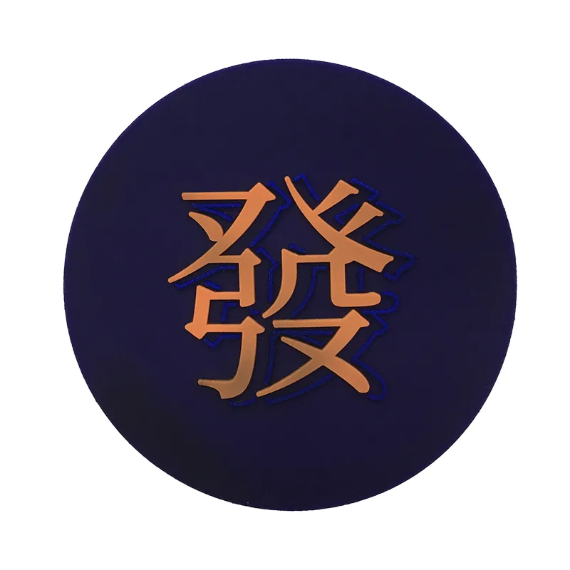 Chinese Silicon Printing Patch