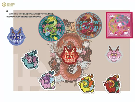 2024SS Dragon Year Series - Golden Brand
