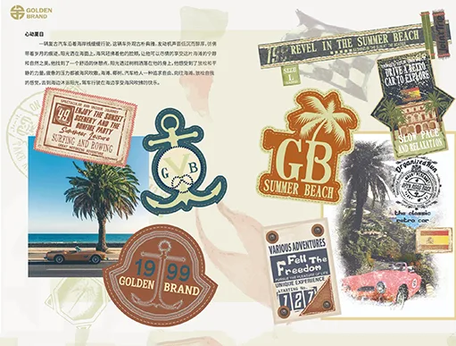 2024SS Heartwarming Summer - Golden Brand