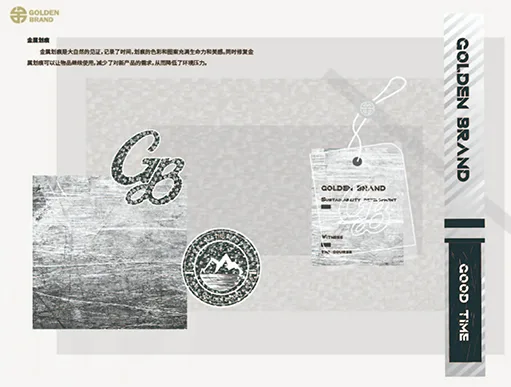 2024SS Metal scratch - Golden Brand