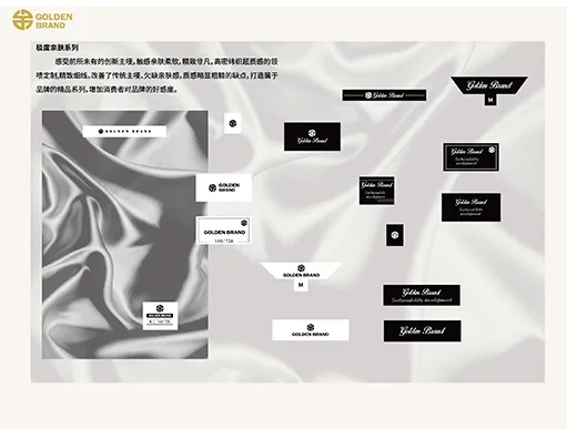 2024SS Ultra Skin Friendly Series - Golden Brand