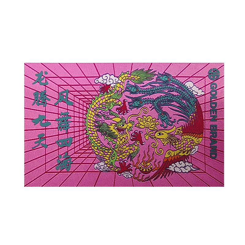 Dragon And Phoenix Woven & Silicon Printing Badges