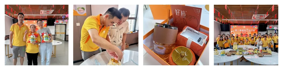 Golden Brand Celebrates Double Festivals: Mid-Autumn Festival and National Day - Golden Brand