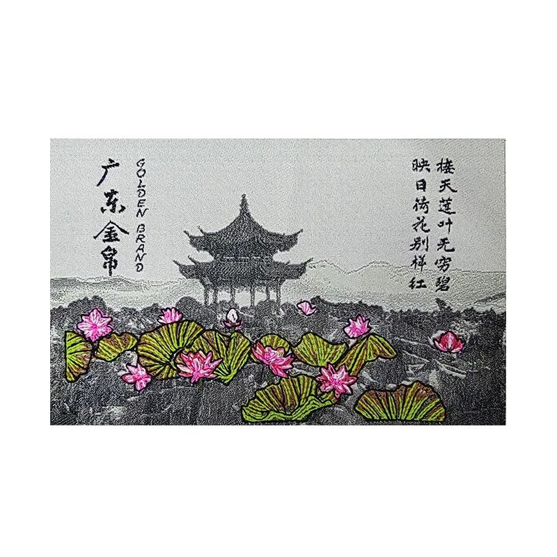Chinoiserie Woven & Embroidery Label