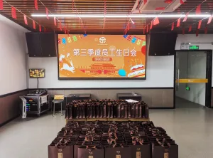 Golden Brand Celebrates Double Festivals: Mid-Autumn Festival and National Day - Golden Brand