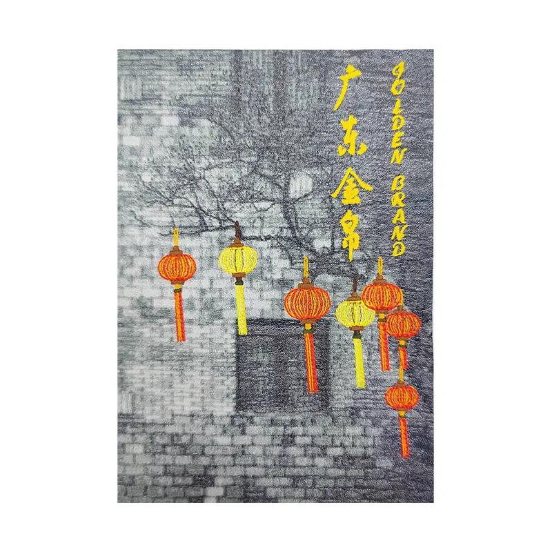 Chinoiserie Woven & Embroidery Label