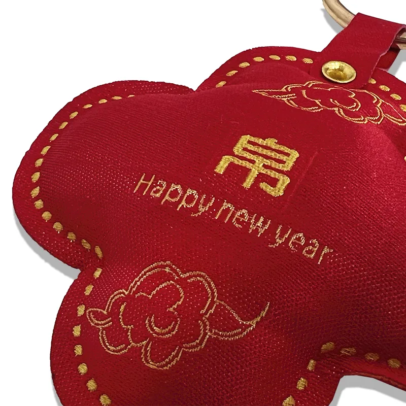 Chinoiserie Dragon 3D Fluffy Woven Label Keychains Custom Accessories Bag Key Chain Patches - DS07267 - Golden Brand
