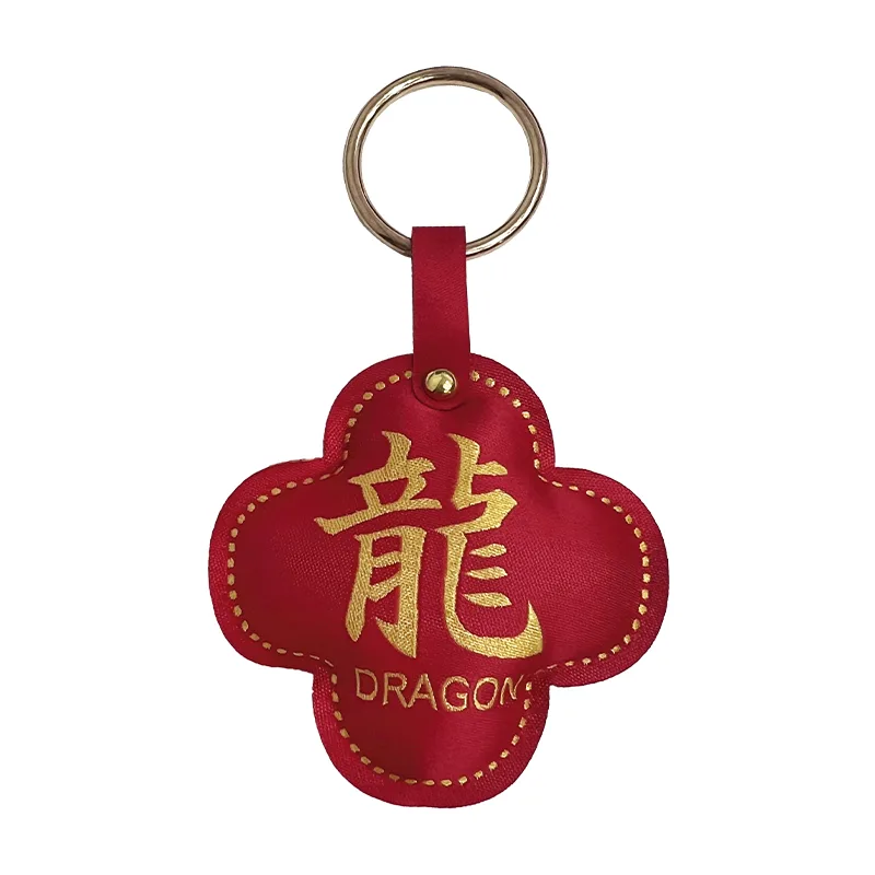 Chinoiserie Dragon 3D Fluffy Woven Label Keychains Custom Accessories Bag Key Chain Patches - DS07267 - Golden Brand