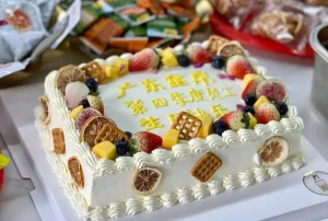 Golden Brand's Employee Birthday Party in Q4 2023 - Golden Brand