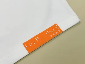 Decorative Labels Decorative Labels