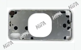 Mobile phone frame