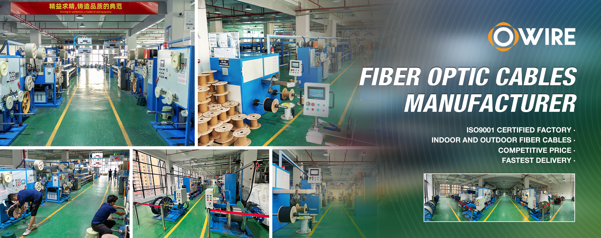 Top 5 Fiber Optic Cable Suppliers in UAE Owire