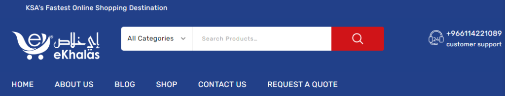 Al Rajhi Telecom Company