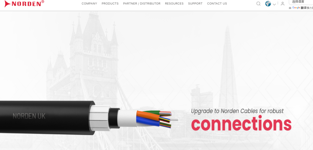 Fibre Optic Cable Manufacturers Australia