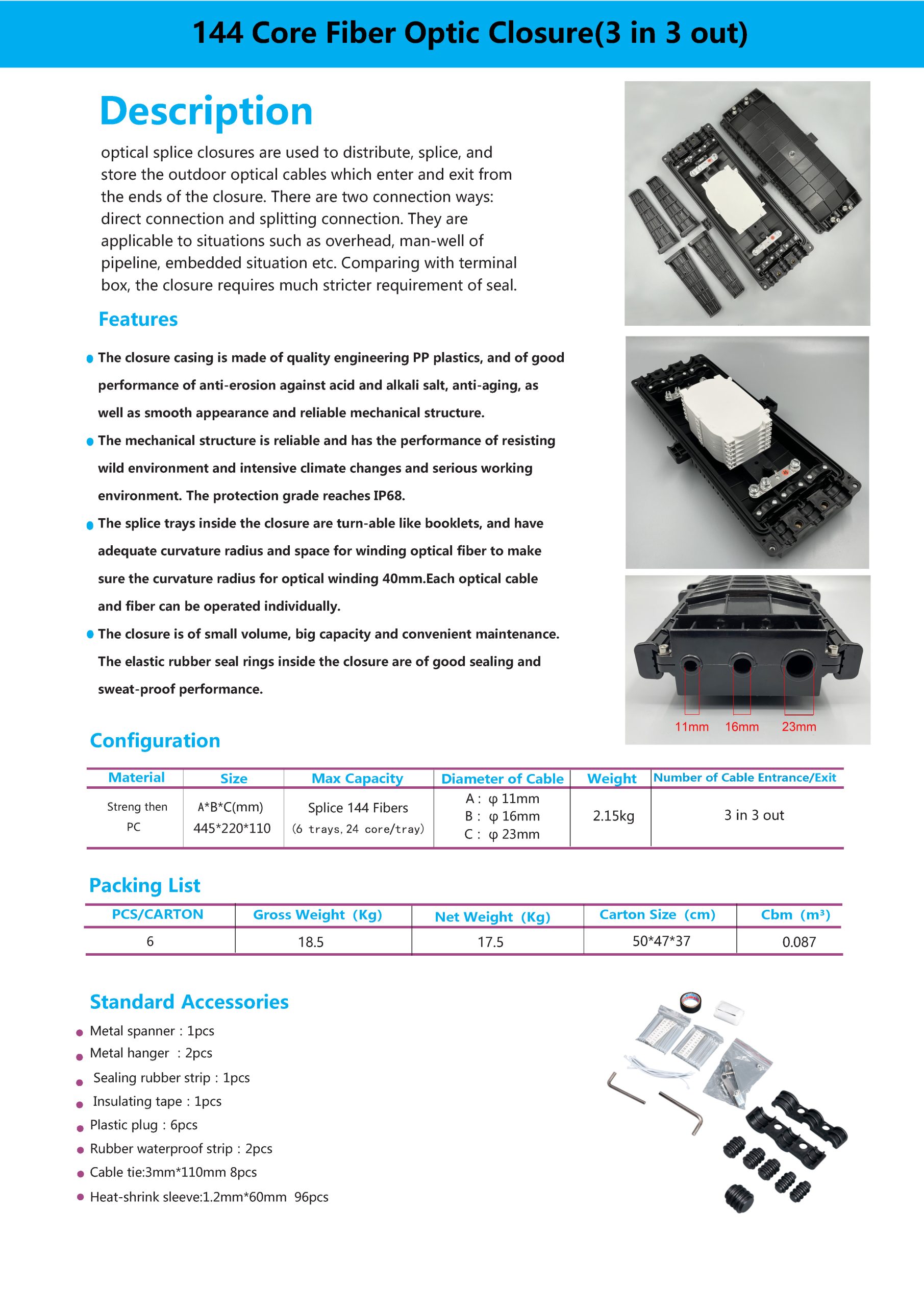 ST-F003 96|144 Core Fiber Optic Closure(3 in 3 out)