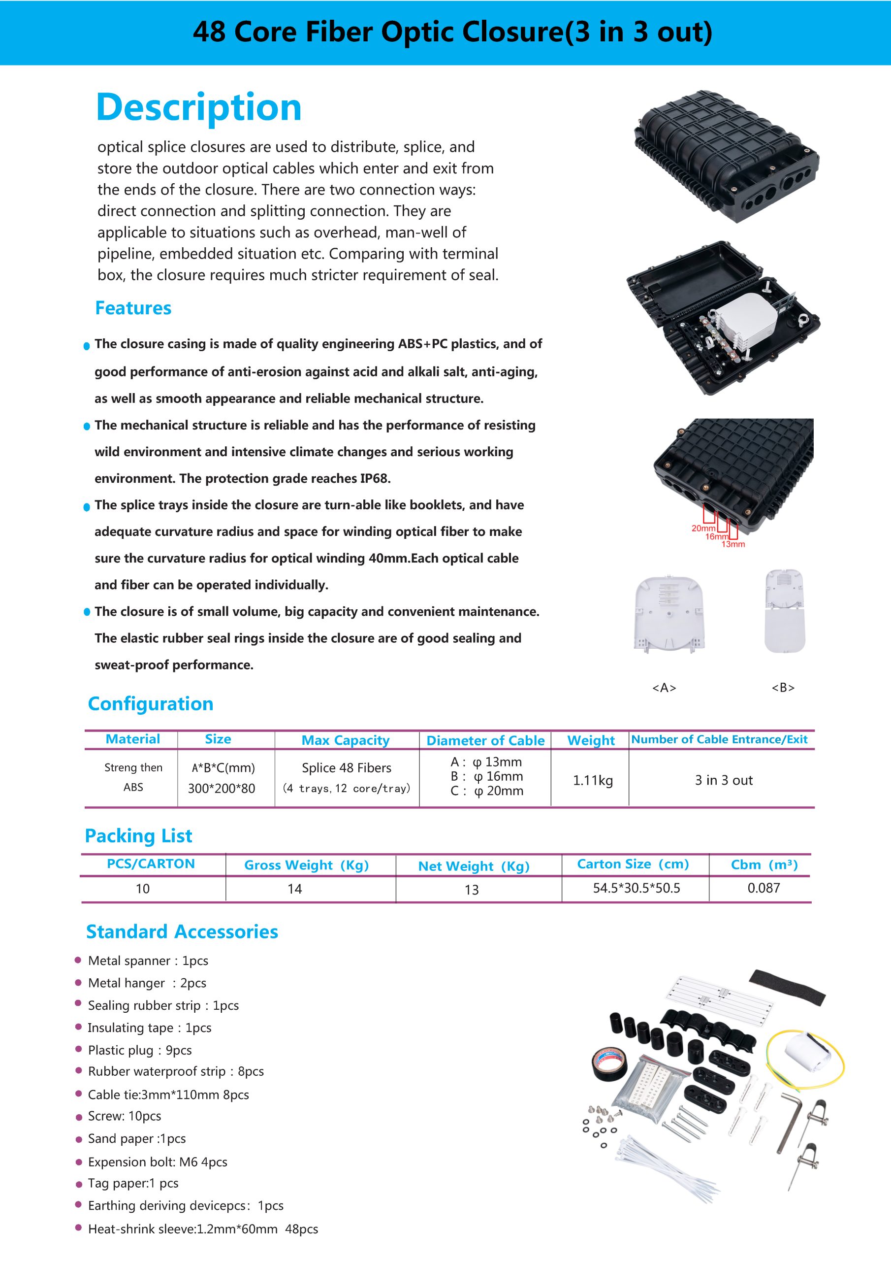 ST-F005 36 Core Fiber Optic Closure(2 in 2 out)