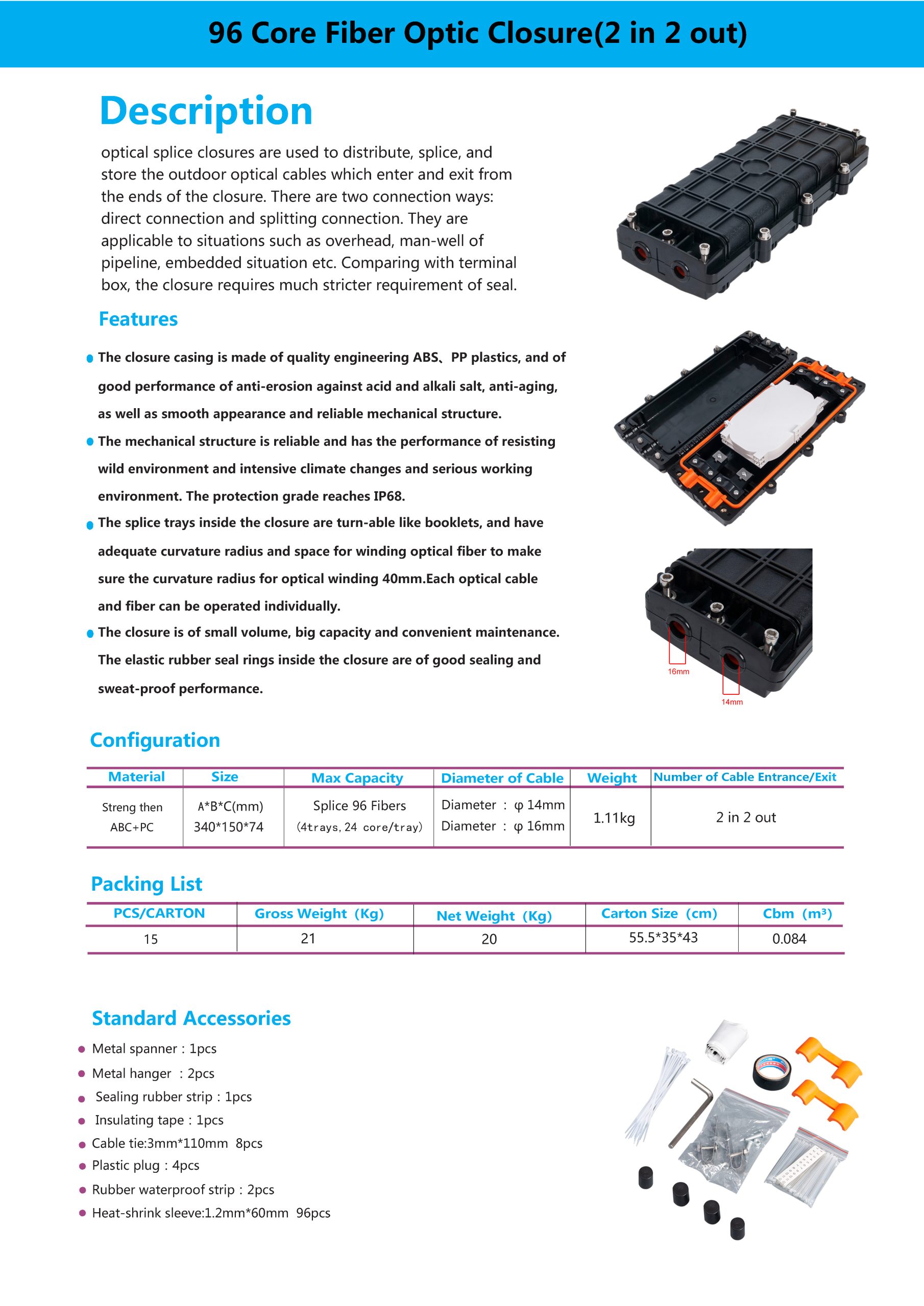 ST-F008 96 Core Fiber Optic Closure(2 in 2 out)