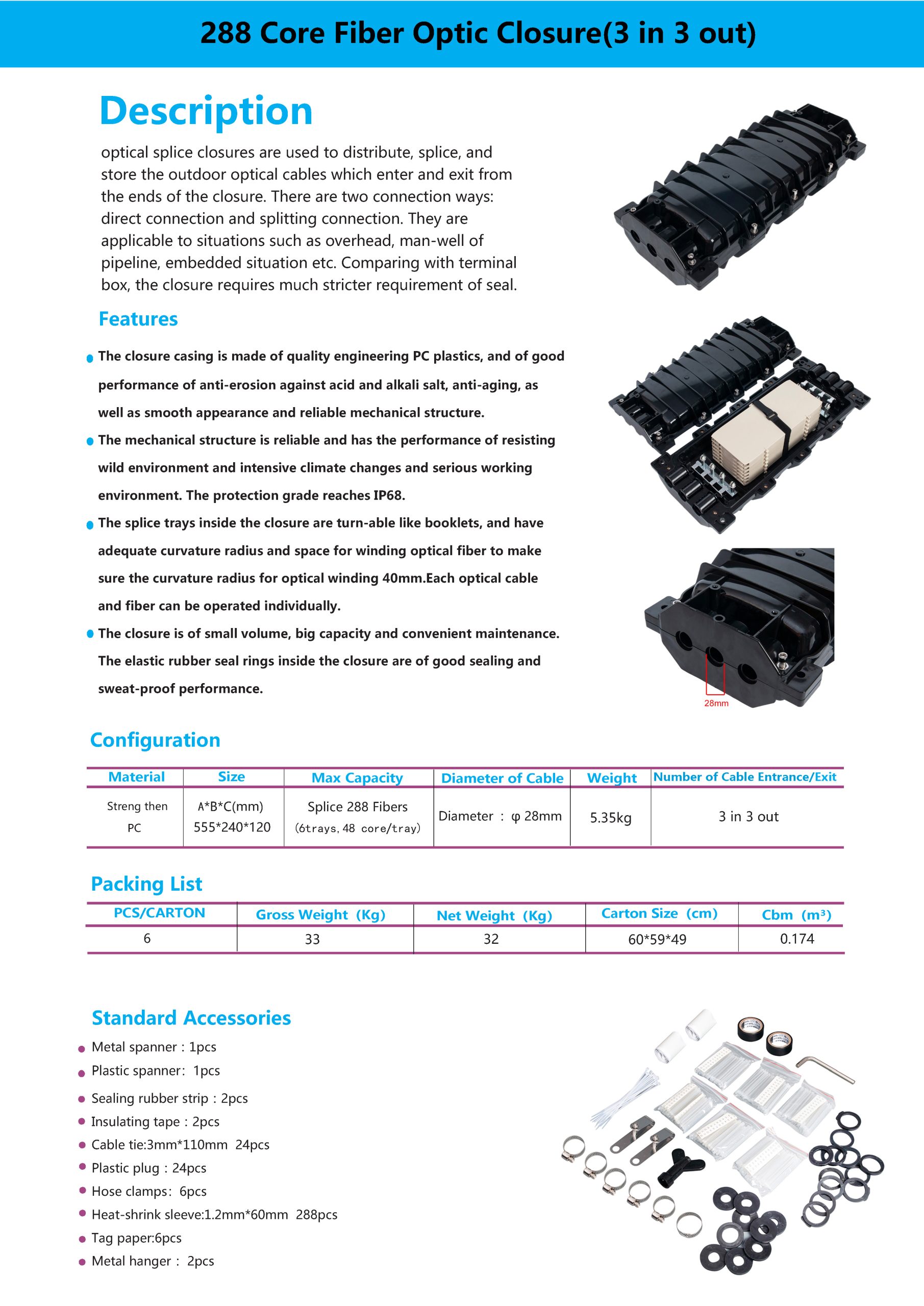 ST-F009 288 Core Fiber Optic Closure(3 in 3 out)