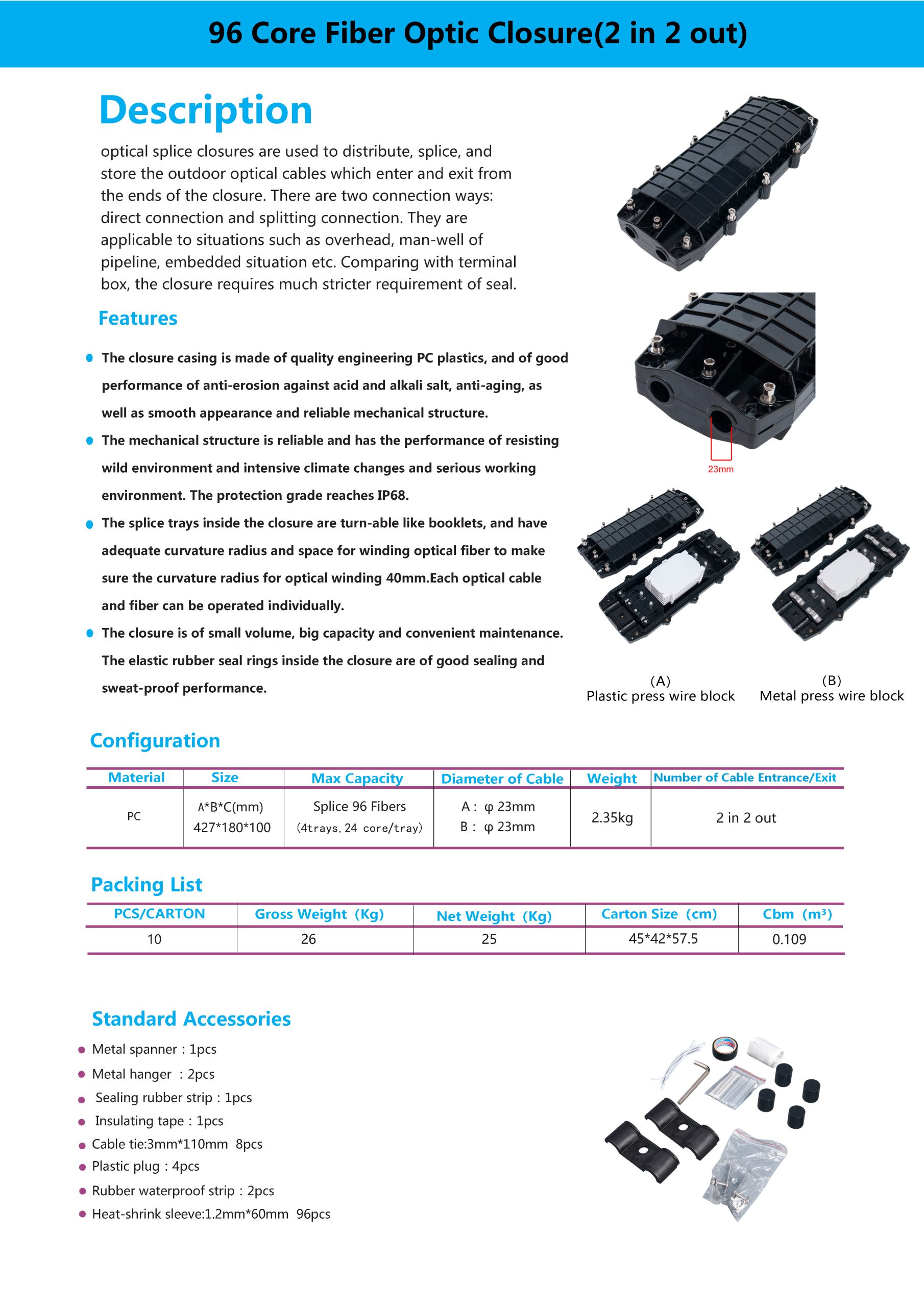 ST-F011 96 Core Fiber Optic Closure(2 in 2 out)