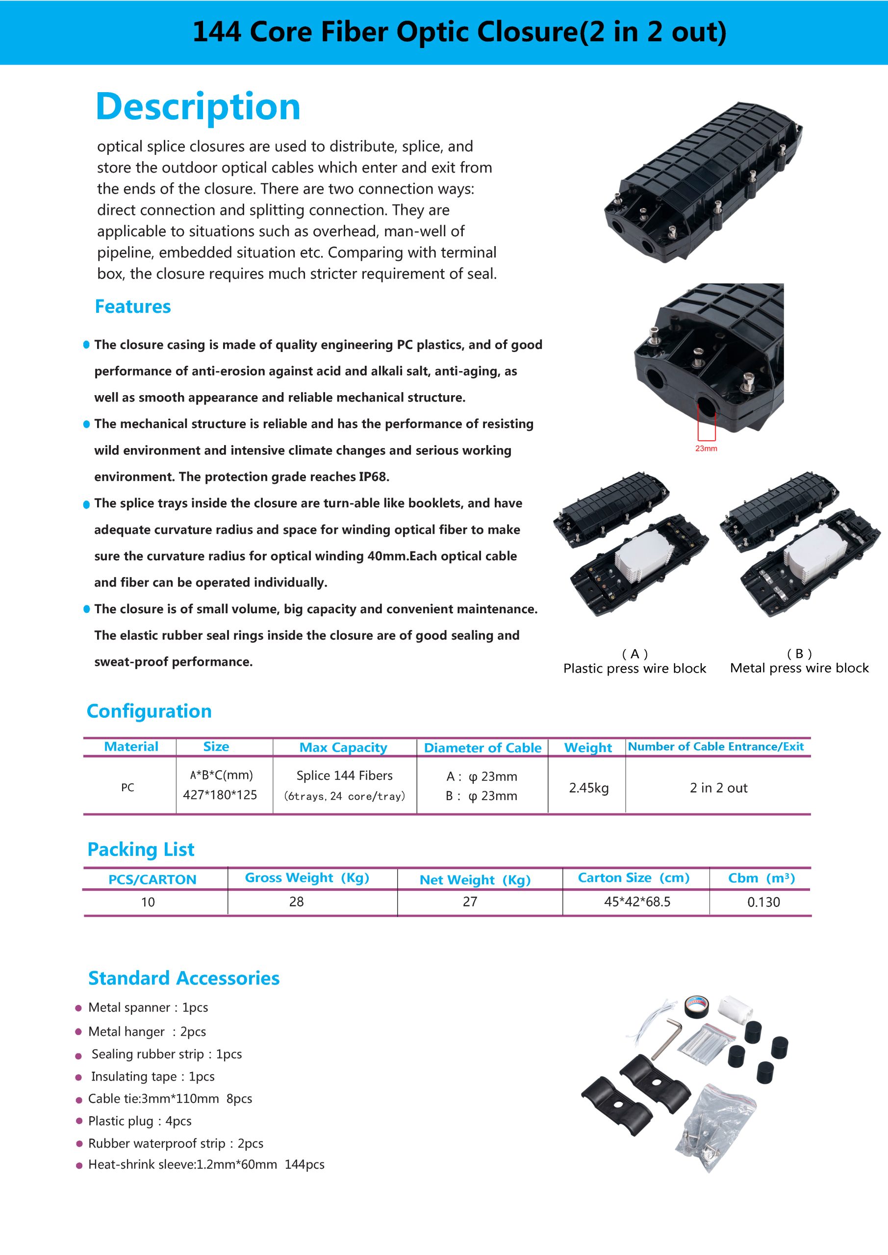 ST-F011 96 Core Fiber Optic Closure(2 in 2 out)
