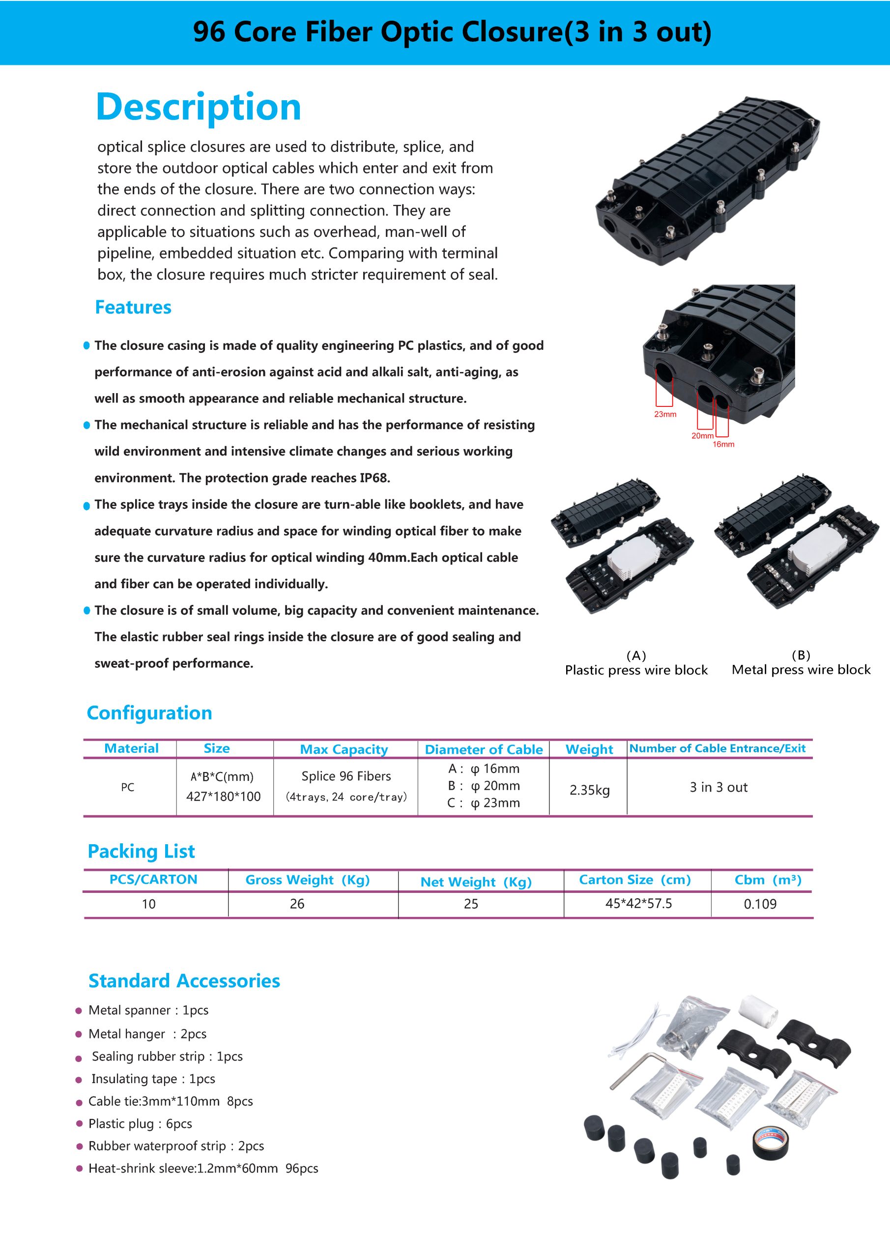 ST-F013 96 Core Fiber Optic Closure(3 in 3 out)