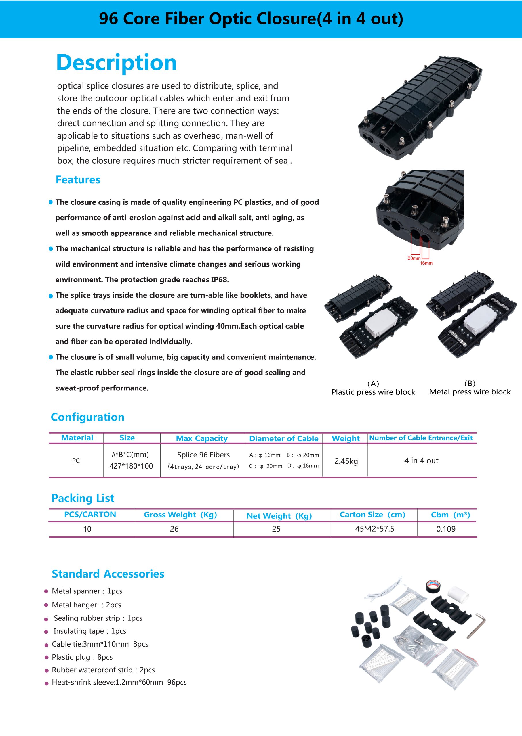 ST-F014 144 Core Fiber Optic Closure(3 in 3 out)