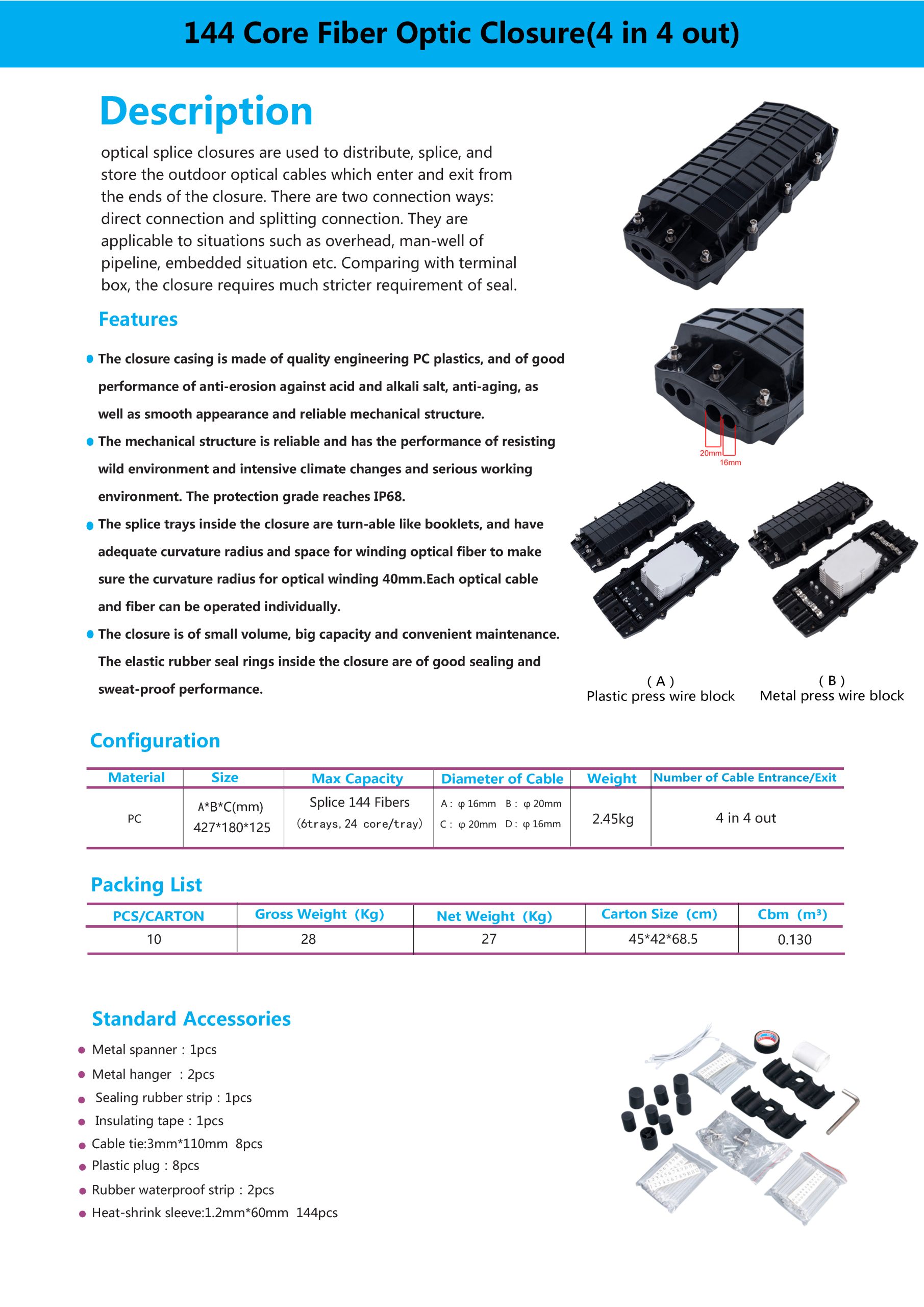 ST-F016 96 Core Fiber Optic Closure(4 in 4 out)