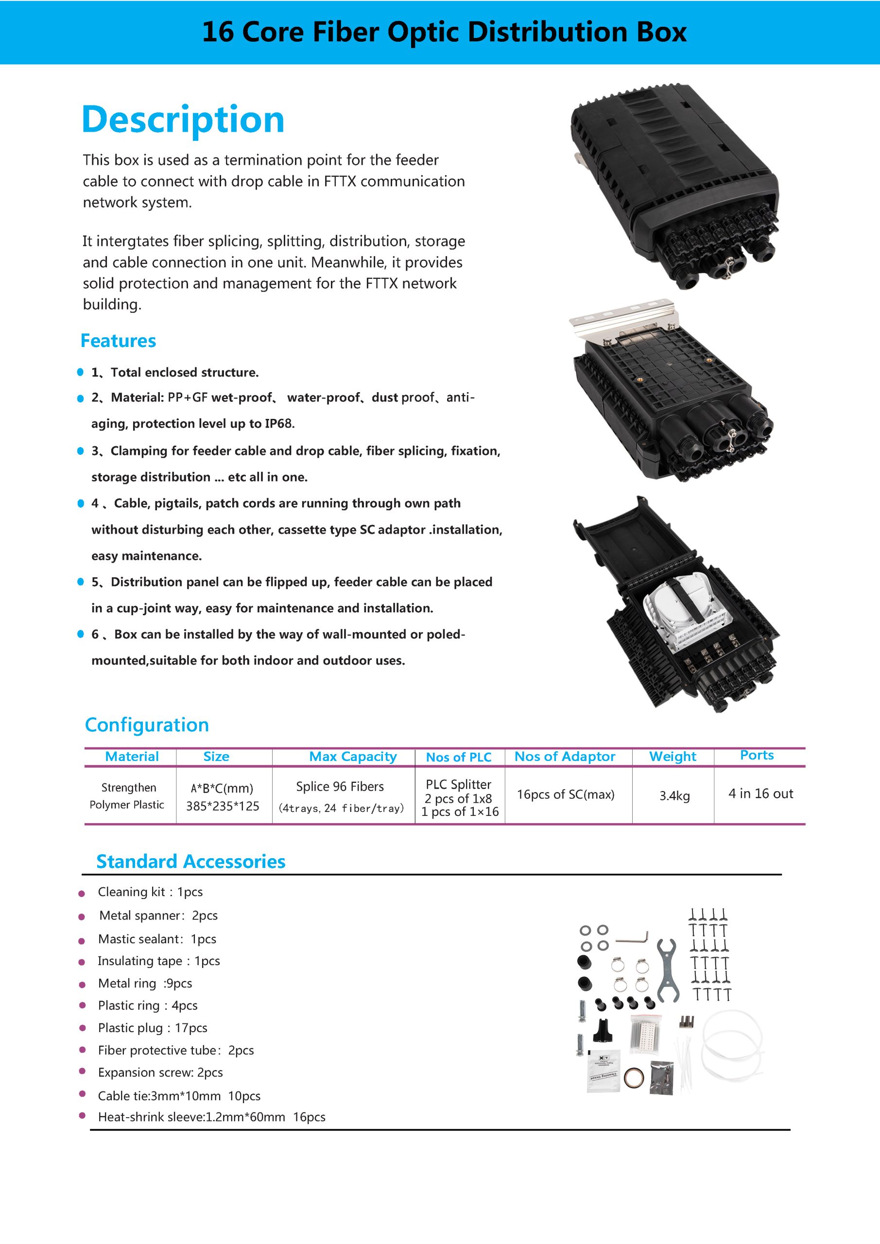 ST-F200C 16 Core Fiber Optic Distribution Box