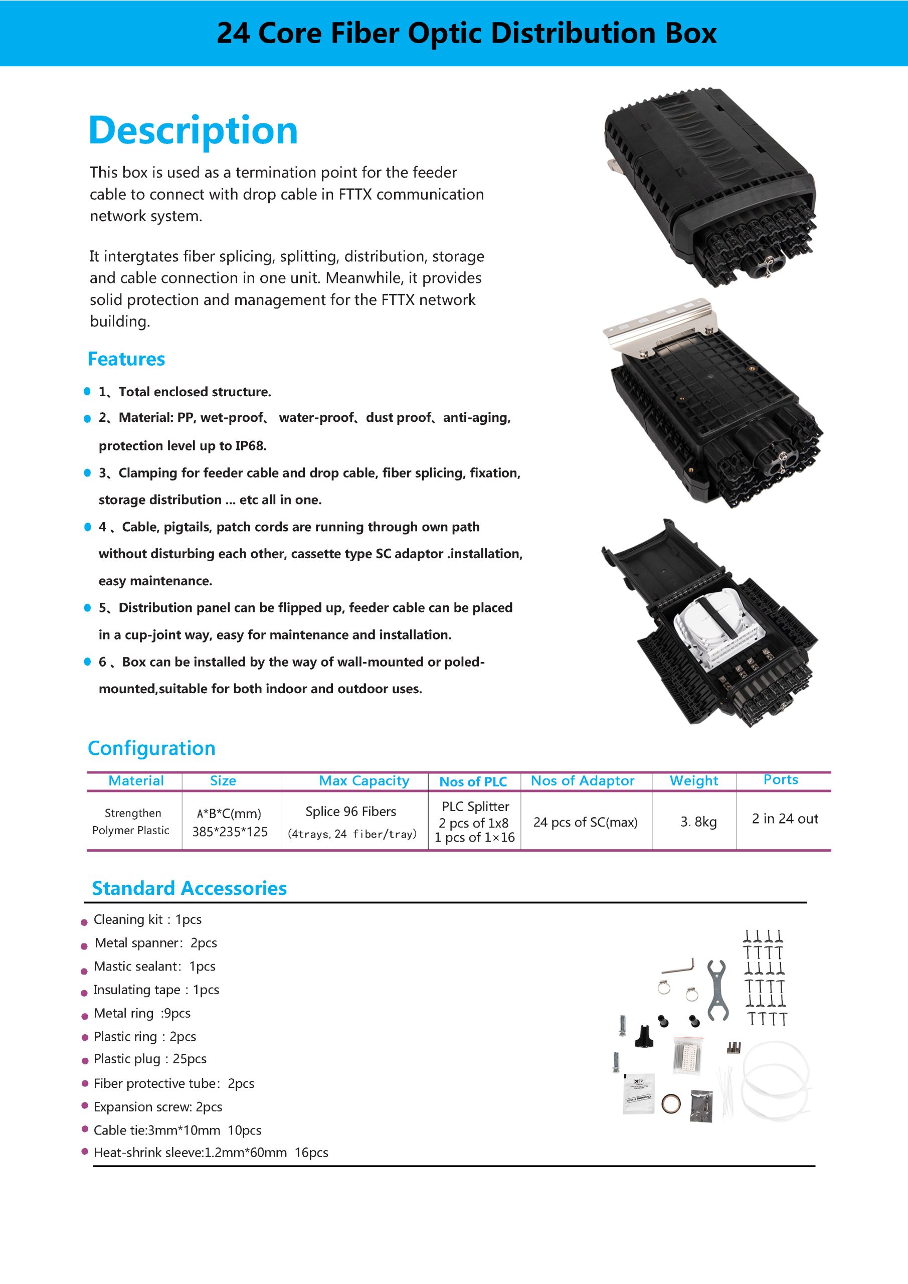 ST-F200F 24 Core Fiber Optic Distribution Box