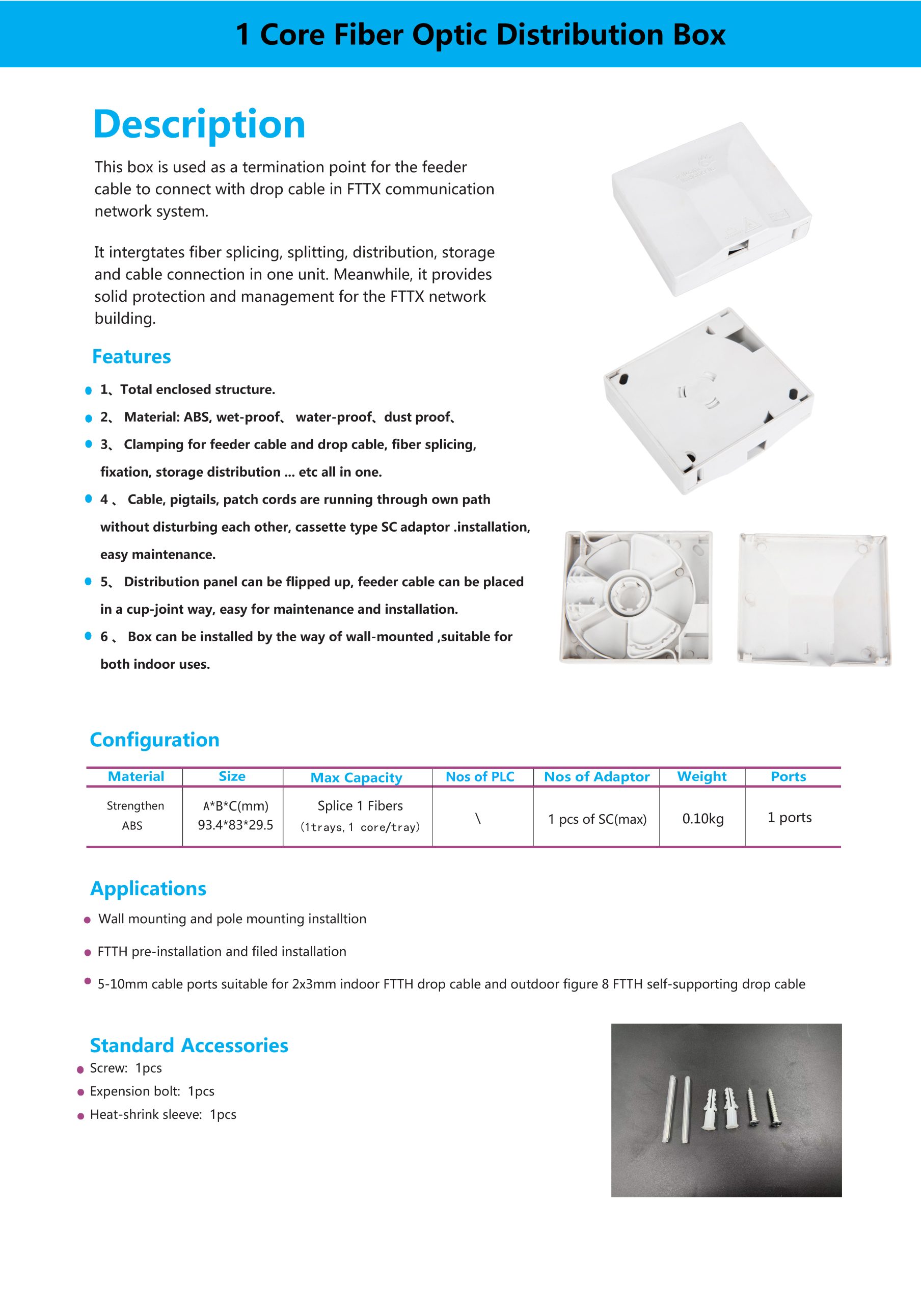 ST-F301 1 Core Fiber Optic Distribution Box