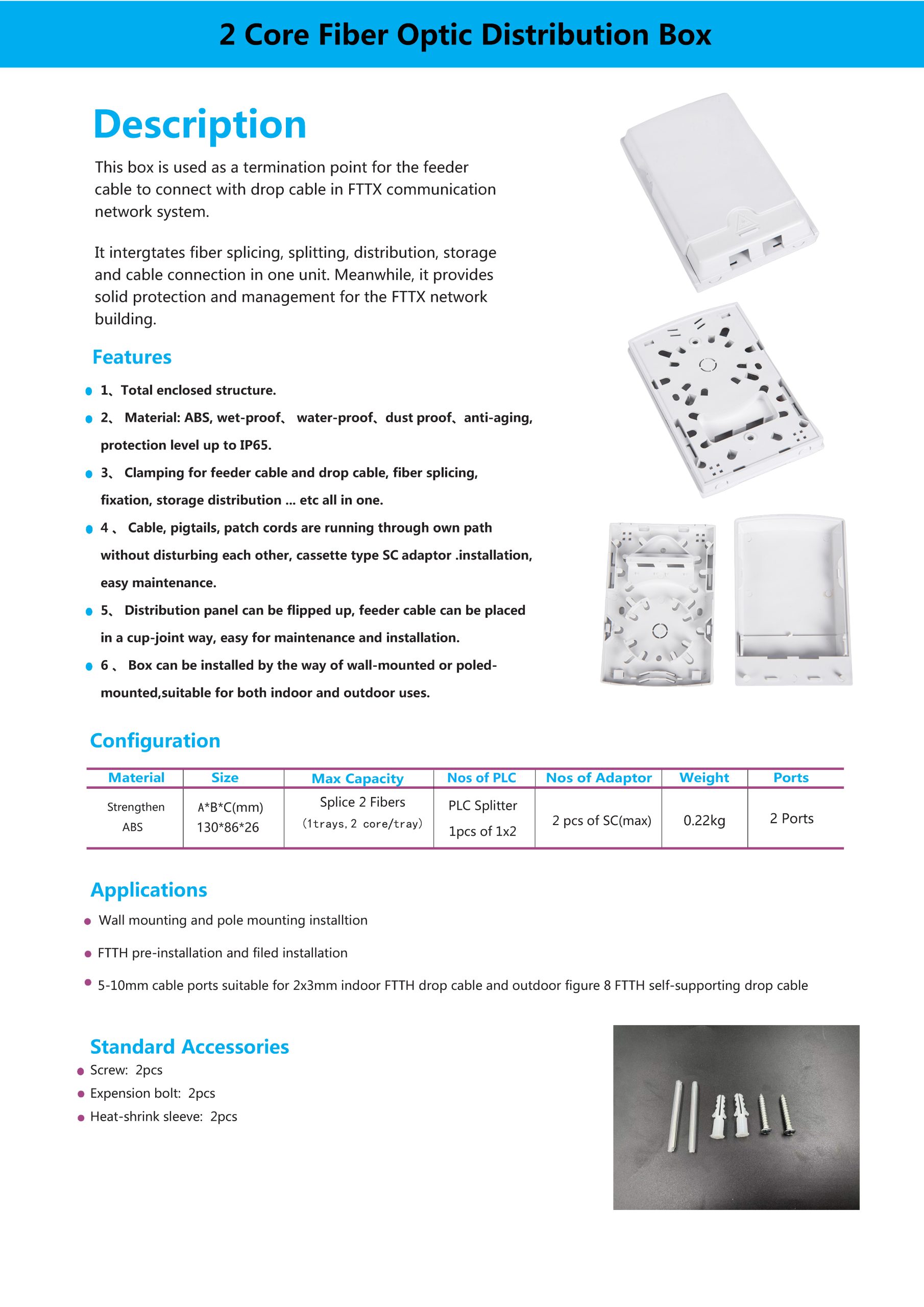 ST-F302 1 Core Fiber Optic Distribution Box