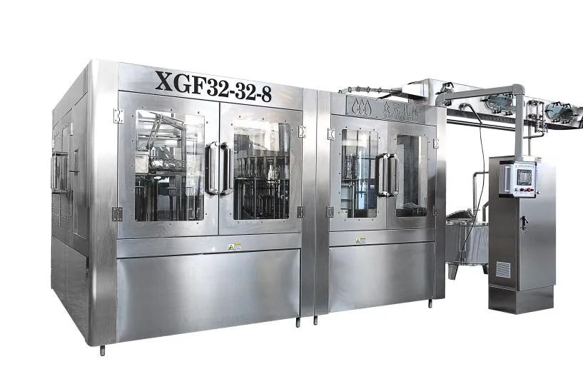 XGF32-32-8 主图