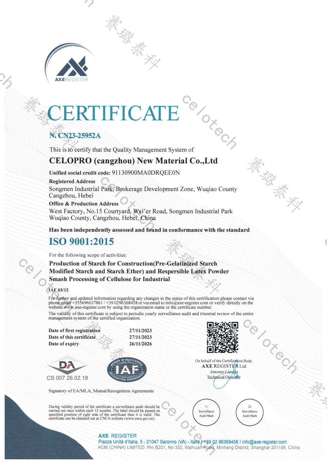 ISO 9001: 2015