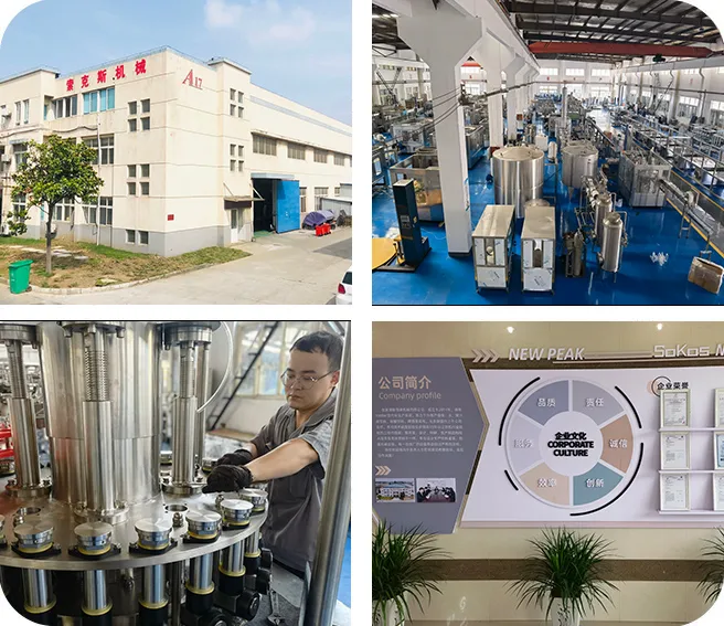 Hefei Opek Machinery Co., Ltd